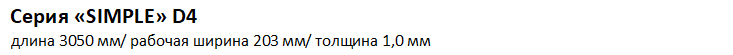ÖÅÍÛ ÍÀ ÌÀÒÅÐÈÀËÛ ÑÀÉÄÈÍÃ è ÔÀÑÀÄÍÛÅ ÏÀÍÅËÈ DOCKE ÖÅÍÛ ÍÀ ÌÀÒÅÐÈÀËÛ ÑÀÉÄÈÍÃ è ÔÀÑÀÄÍÛÅ ÏÀÍÅËÈ DOCKE