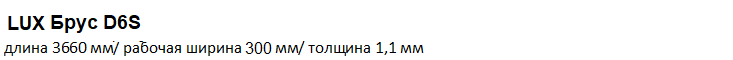 ÖÅÍÛ ÍÀ ÌÀÒÅÐÈÀËÛ ÑÀÉÄÈÍÃ è ÔÀÑÀÄÍÛÅ ÏÀÍÅËÈ DOCKE ÖÅÍÛ ÍÀ ÌÀÒÅÐÈÀËÛ ÑÀÉÄÈÍÃ è ÔÀÑÀÄÍÛÅ ÏÀÍÅËÈ DOCKE