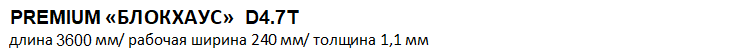 ÖÅÍÛ ÍÀ ÌÀÒÅÐÈÀËÛ ÑÀÉÄÈÍÃ è ÔÀÑÀÄÍÛÅ ÏÀÍÅËÈ DOCKE ÖÅÍÛ ÍÀ ÌÀÒÅÐÈÀËÛ ÑÀÉÄÈÍÃ è ÔÀÑÀÄÍÛÅ ÏÀÍÅËÈ DOCKE