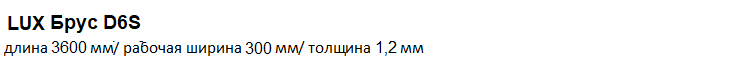 ÖÅÍÛ ÍÀ ÌÀÒÅÐÈÀËÛ ÑÀÉÄÈÍÃ è ÔÀÑÀÄÍÛÅ ÏÀÍÅËÈ DOCKE ÖÅÍÛ ÍÀ ÌÀÒÅÐÈÀËÛ ÑÀÉÄÈÍÃ è ÔÀÑÀÄÍÛÅ ÏÀÍÅËÈ DOCKE